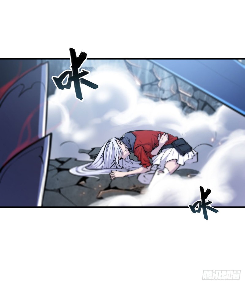 第107话 破妄36