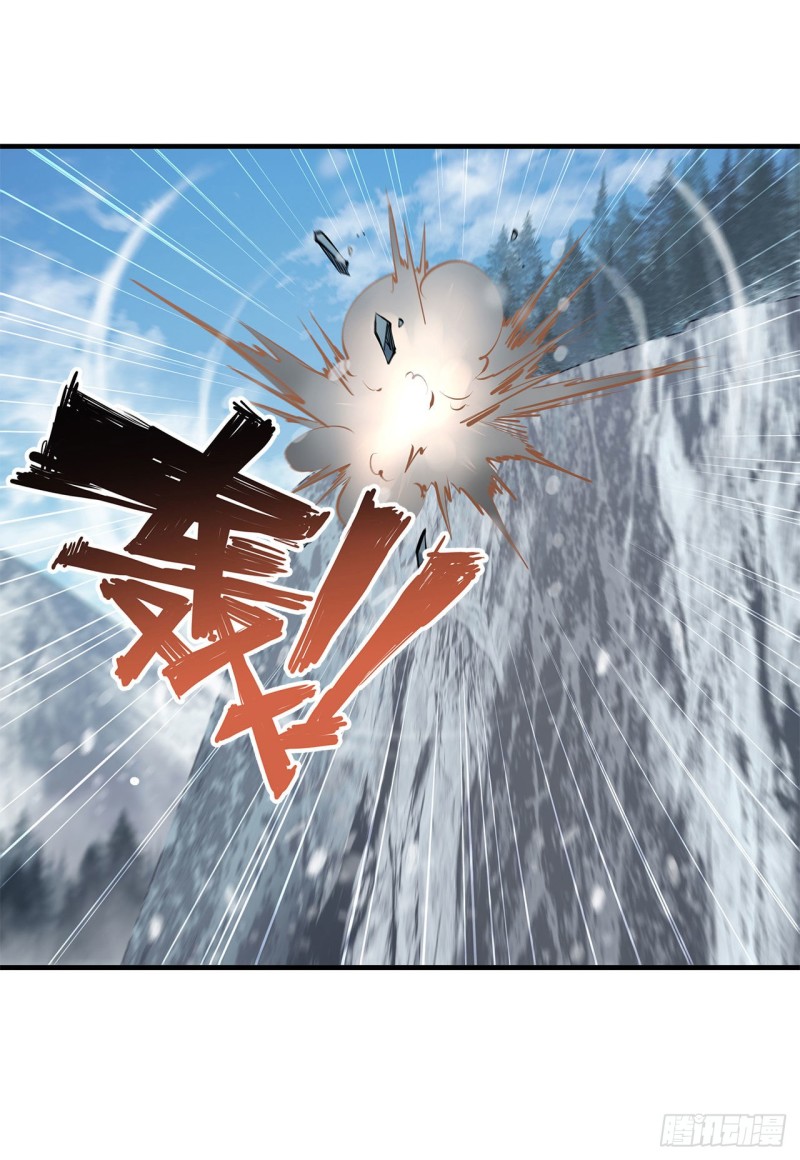第104话 遗迹26