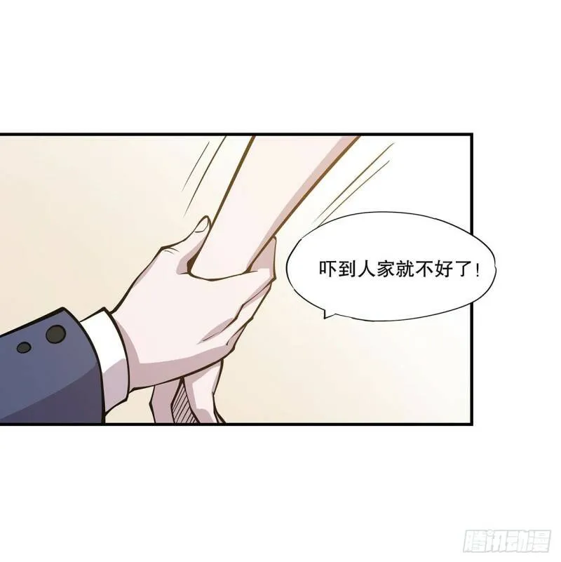 好好“招待”30