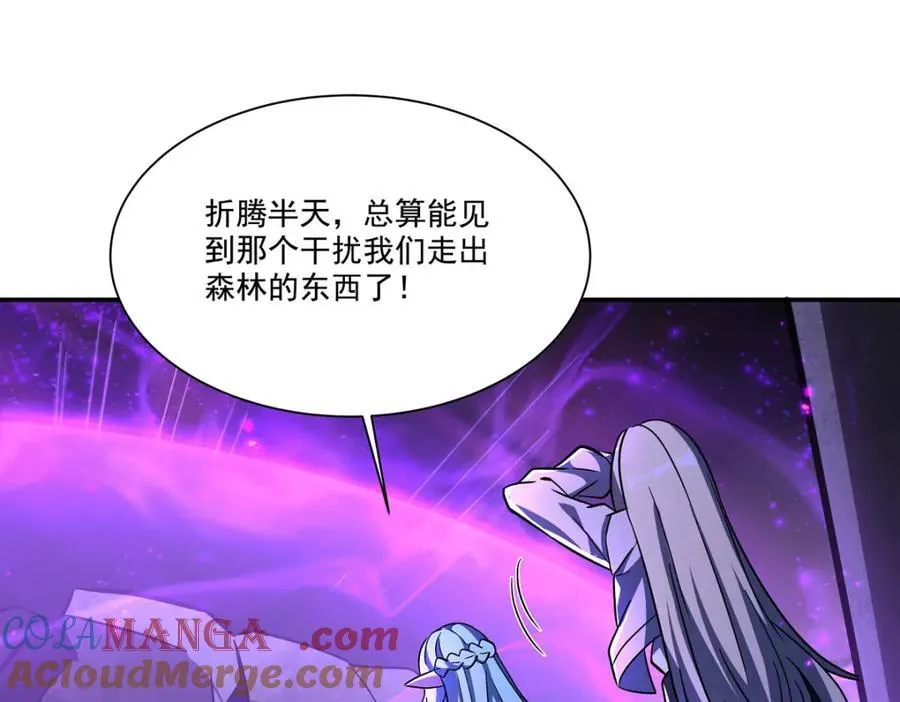 第308话 月煌148