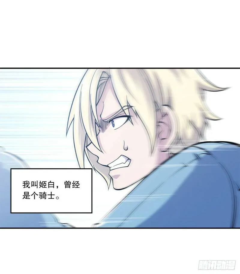 第01话14