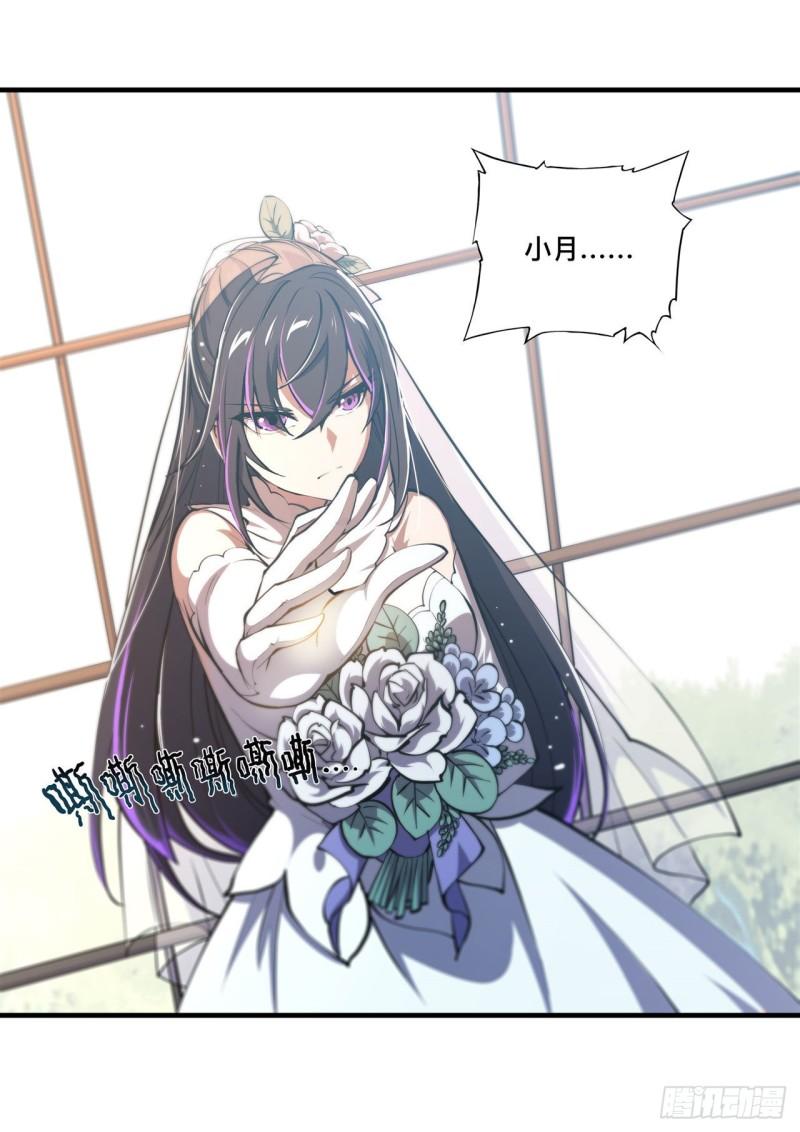 176 婚礼27