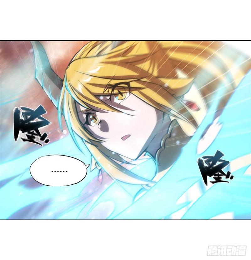 212 逆转29