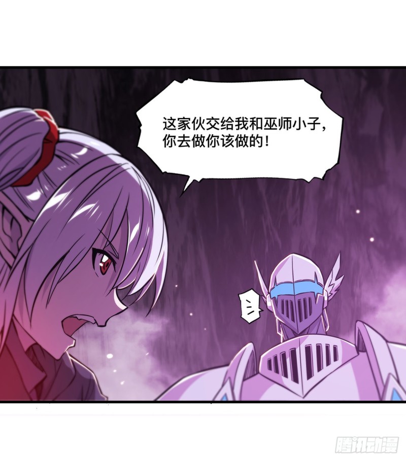 第155话 各自的信念37