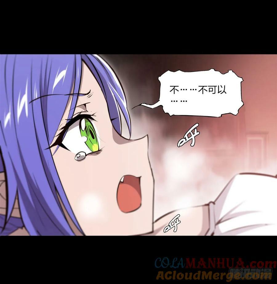 第266话 初次的礼物34