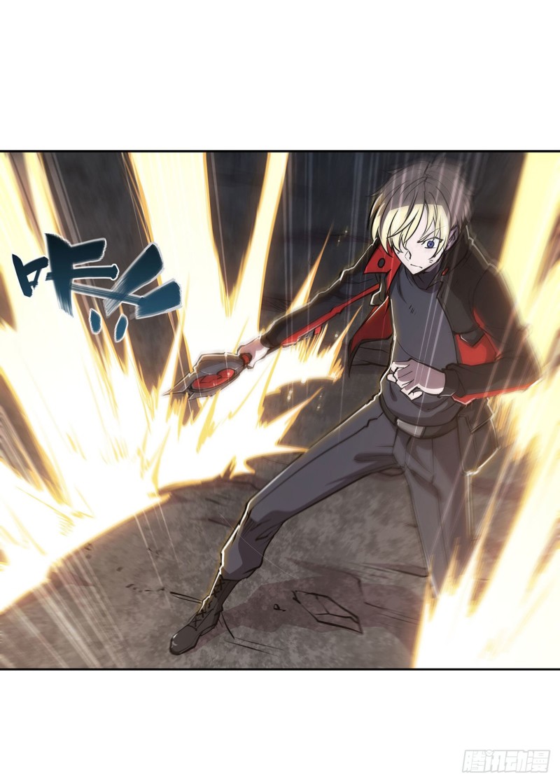 第108话 公平对决18