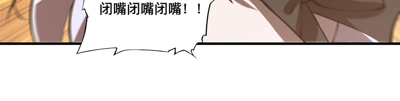 228 拯救的代价14