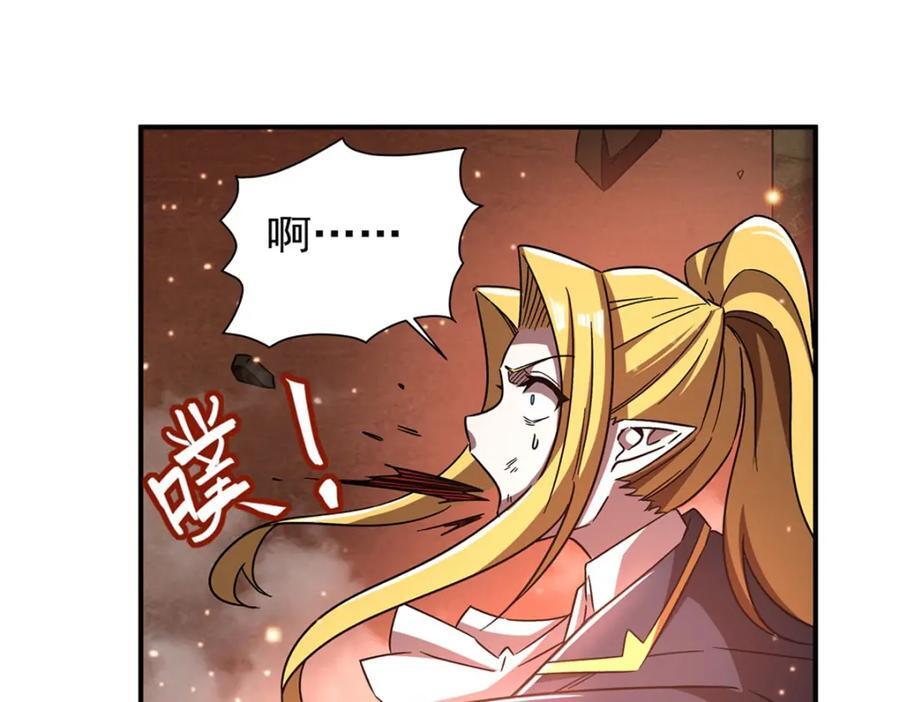 第283话 封印解开43