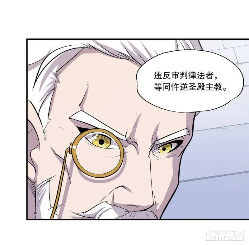 出手32