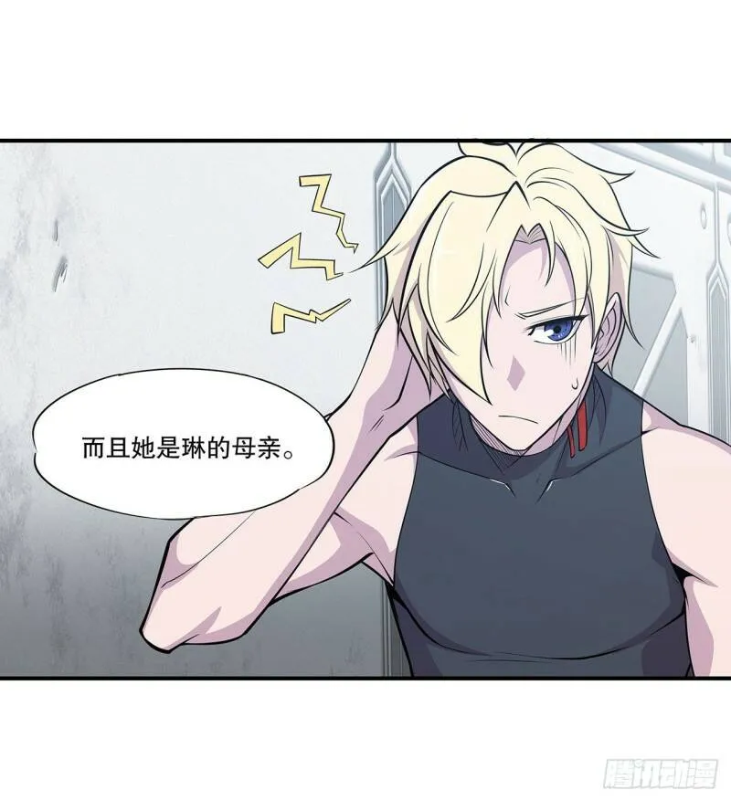 好好“招待”21