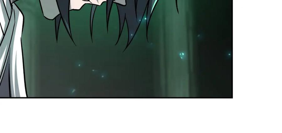 第289话 女皇登基71