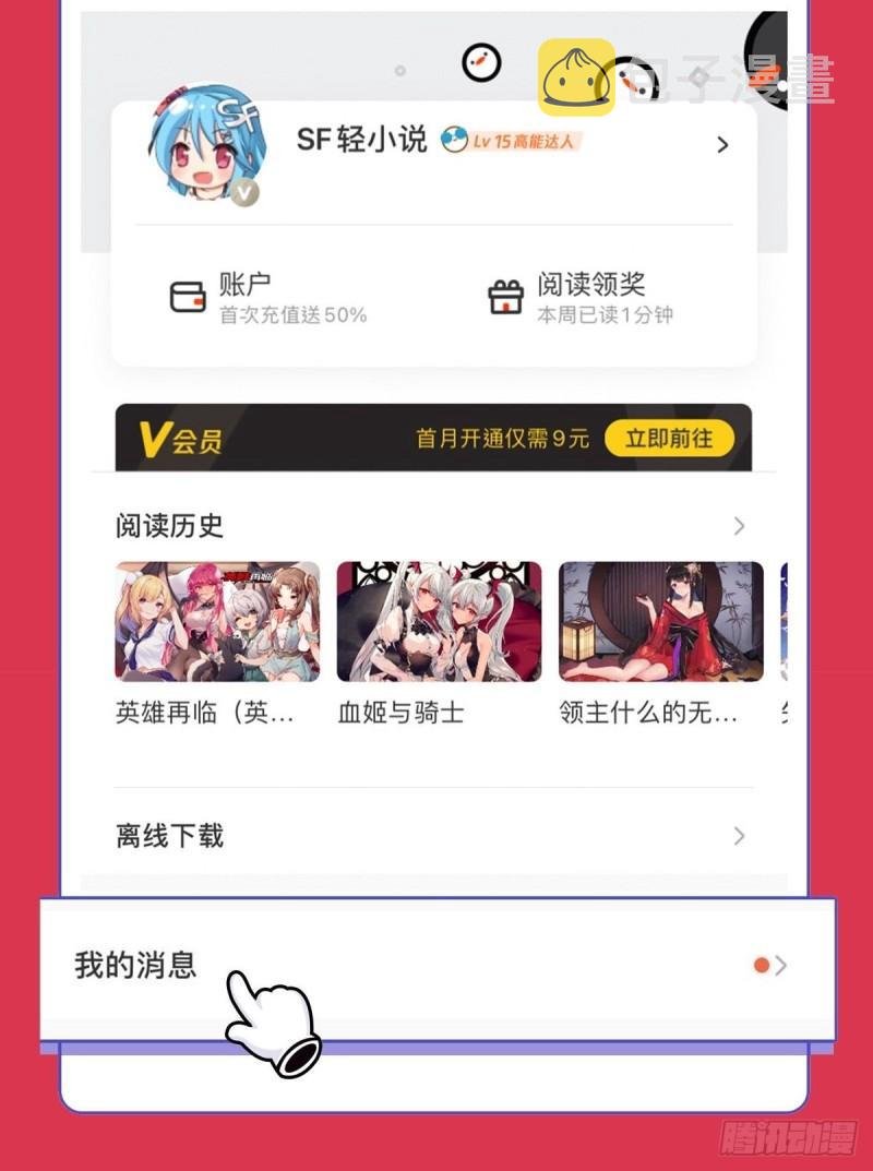 220 咱要你帮忙44