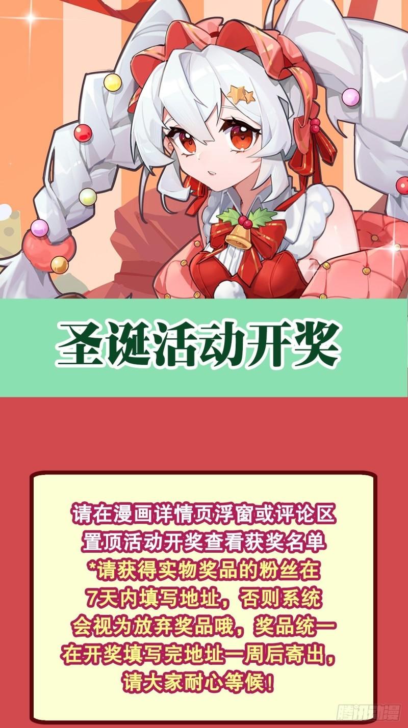 176 婚礼45
