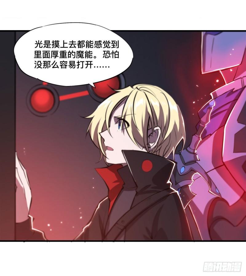 179 琉璃学校39