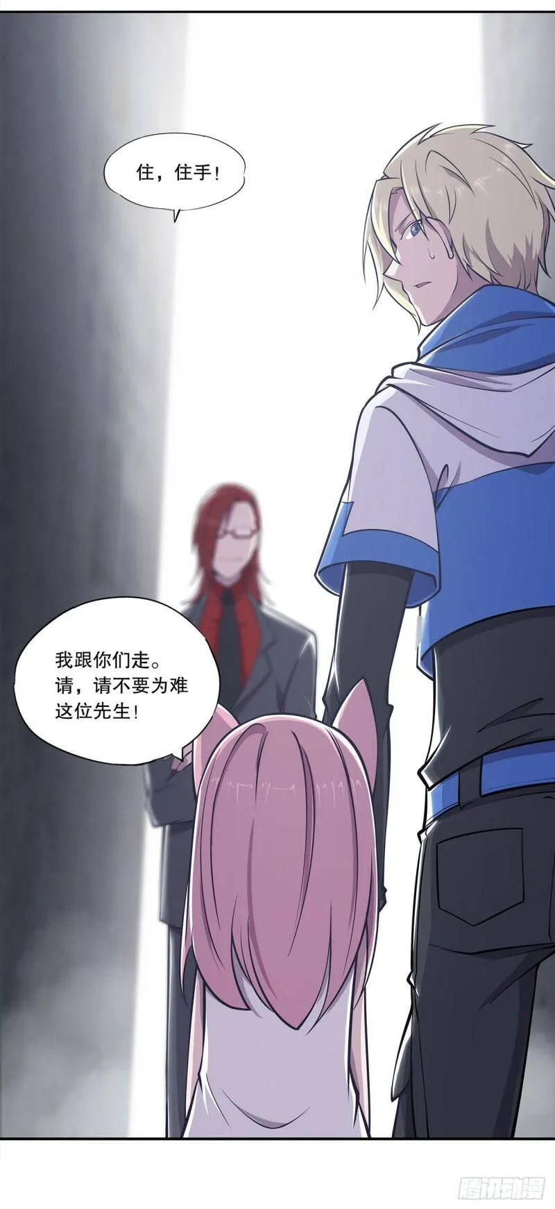 第07话9
