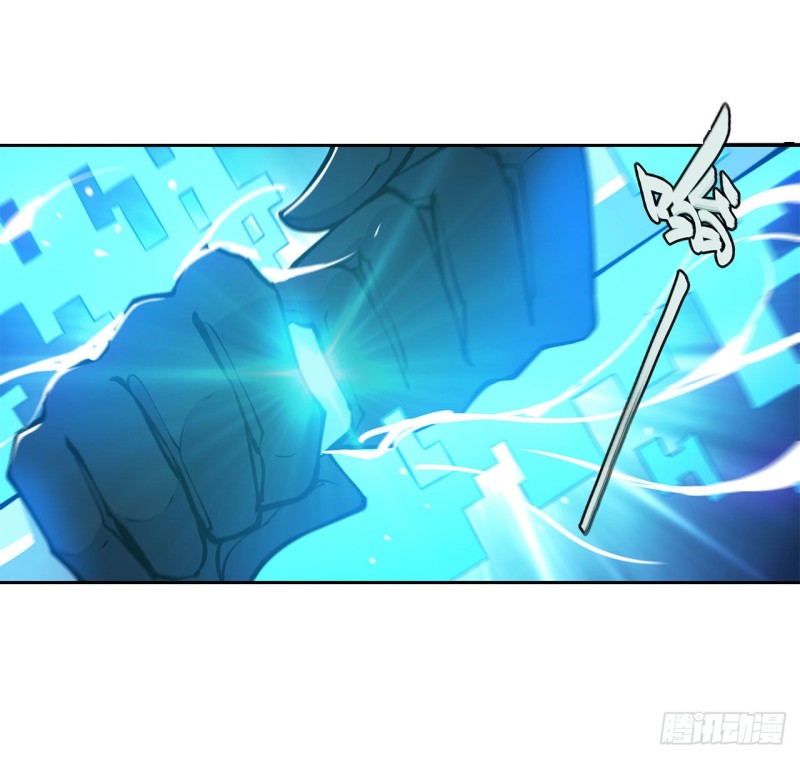 第98话 你若仍是天辉23