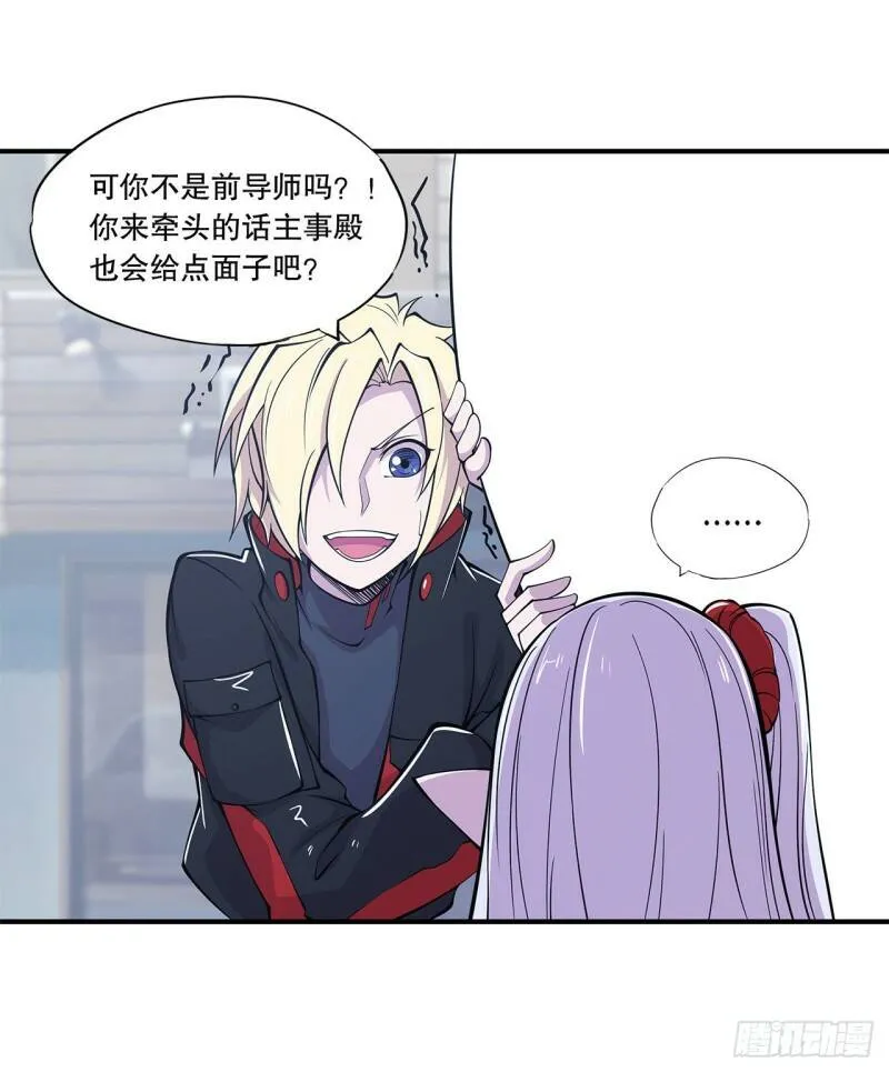 别拖后腿16