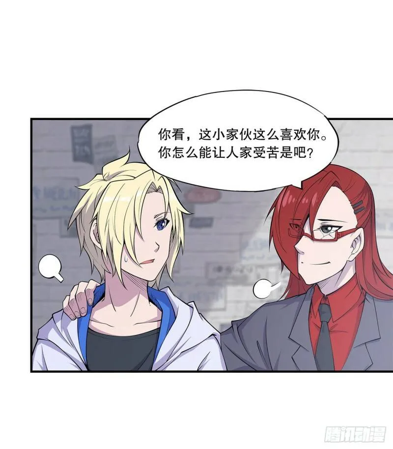 第09话16