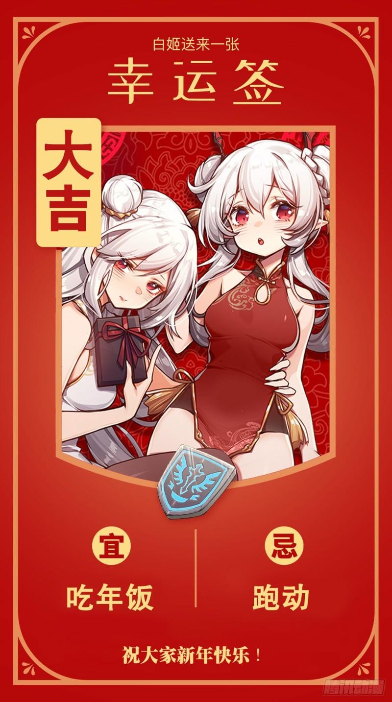 184 兄妹相残43