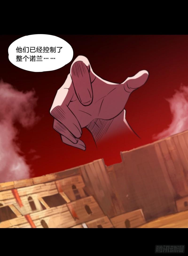 192 信任考验18