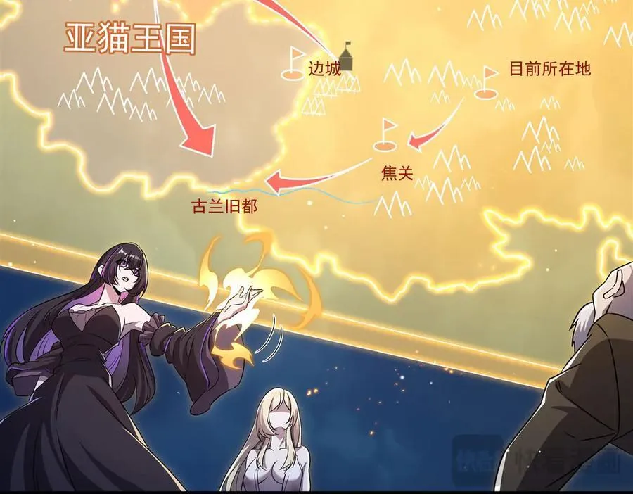第318话 人心考验17