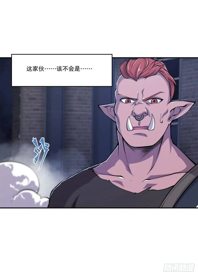 死亡之舞5