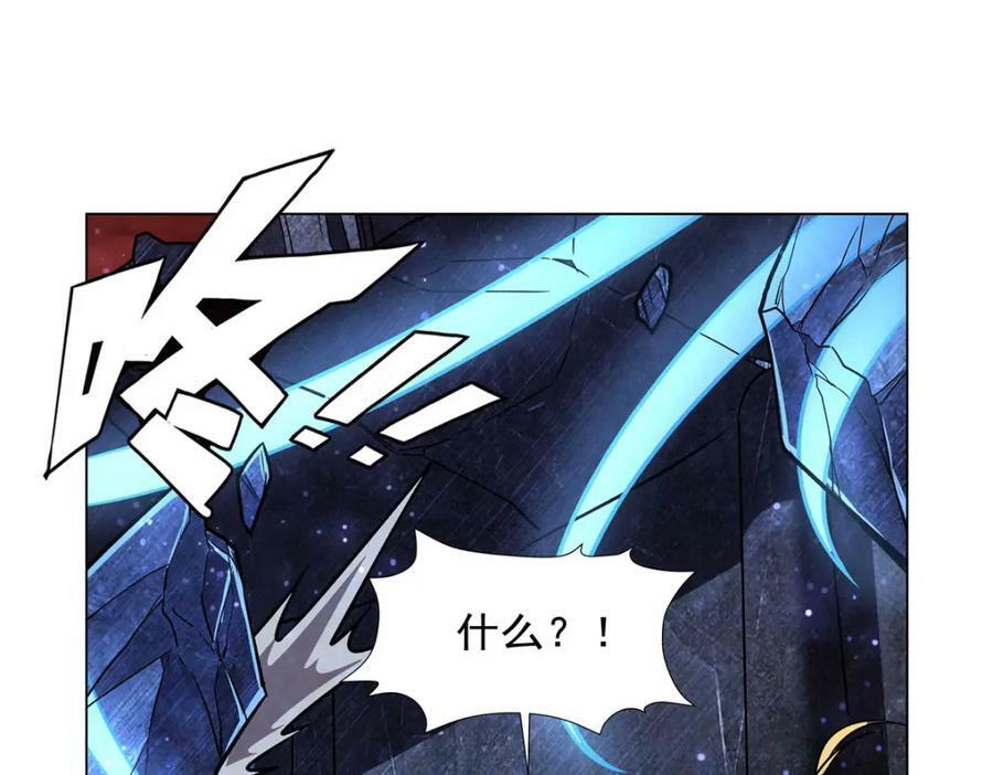 第275话 不惜一切65