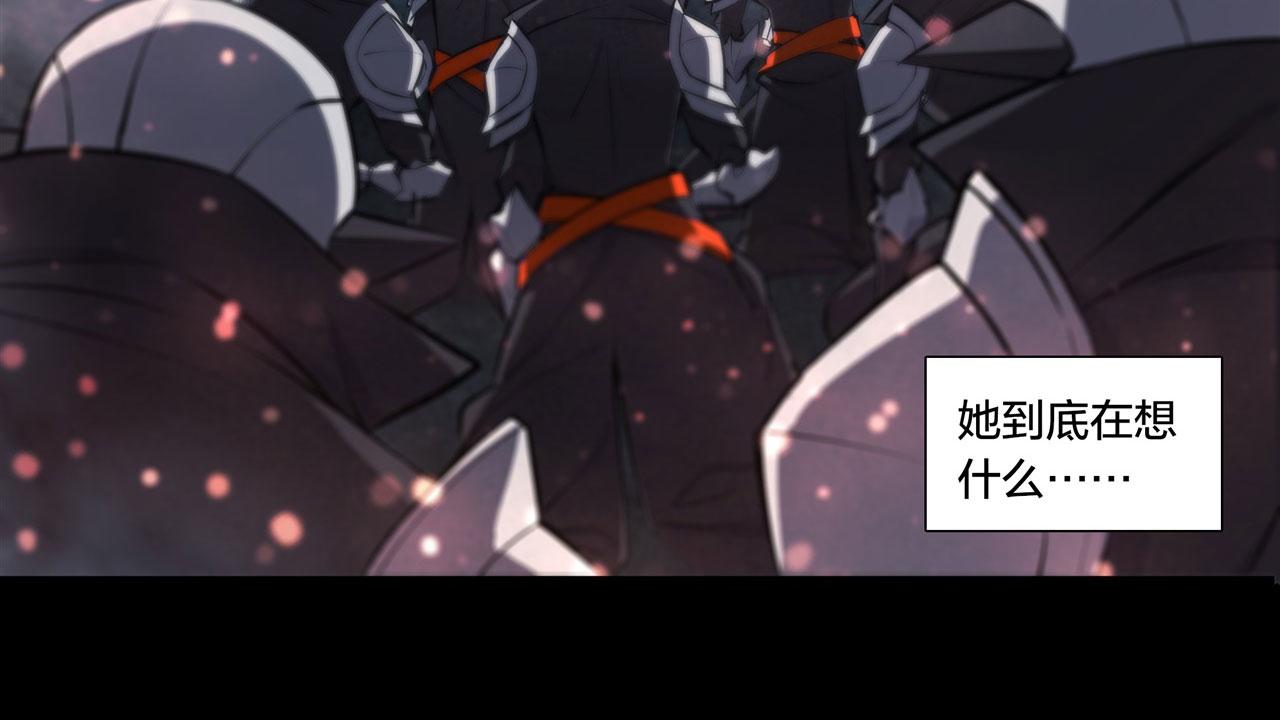 229 攻城12