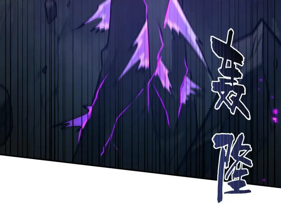 第309话 我的主人89