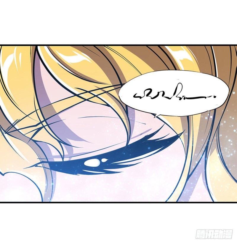 第81话 潜入4