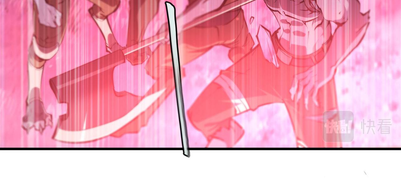 第230话 白姬的计谋49