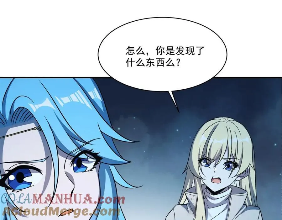 第307话 冥冥注定92