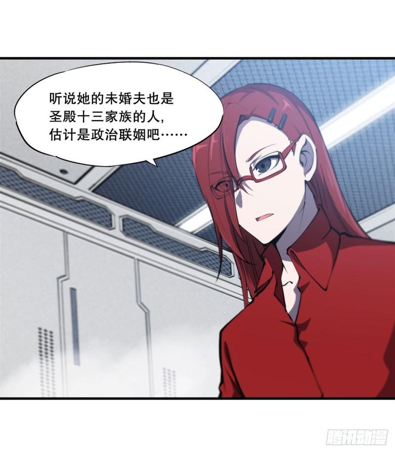 167 陈年往事32