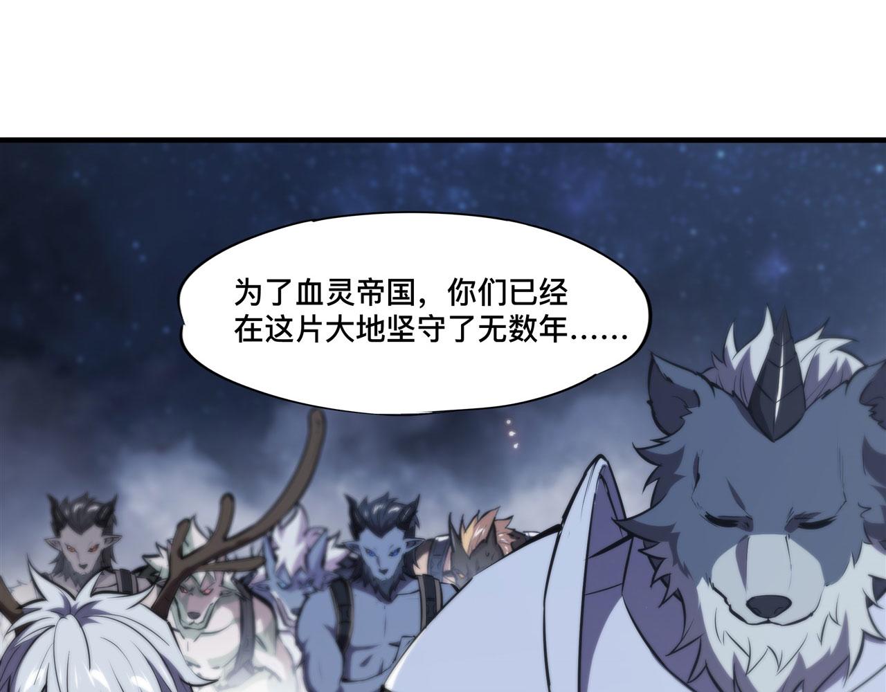 第240话 咱不是她50