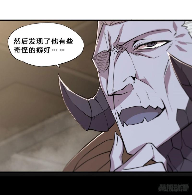 201 线索11