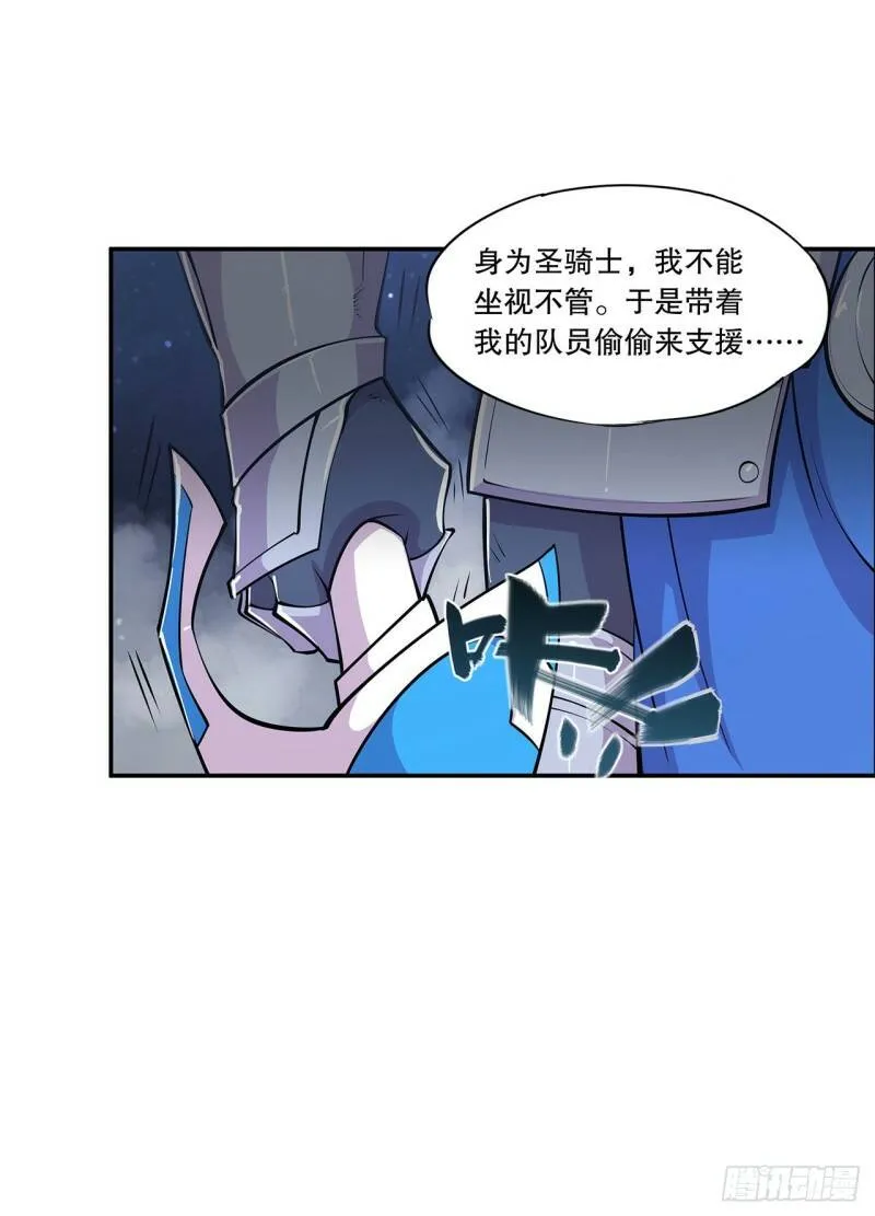 问心无愧！5