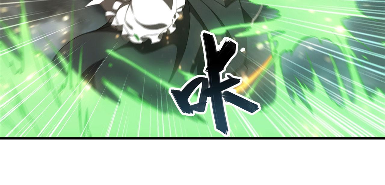237 龙女的决心27