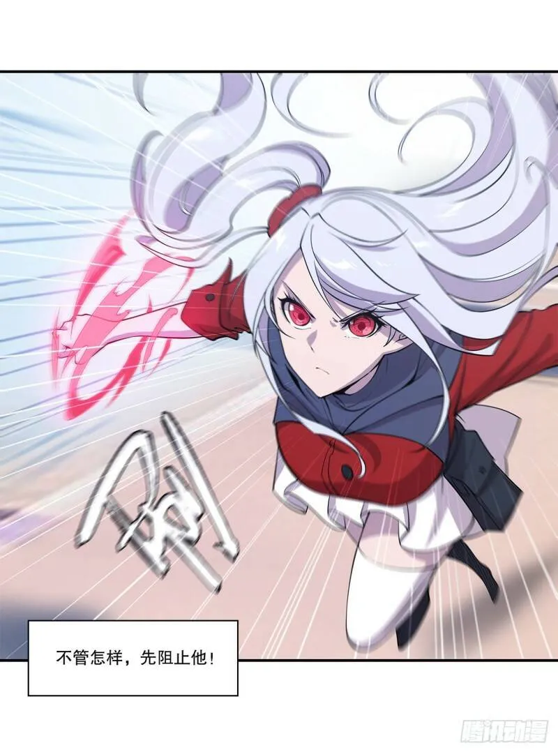 就从你开始杀15