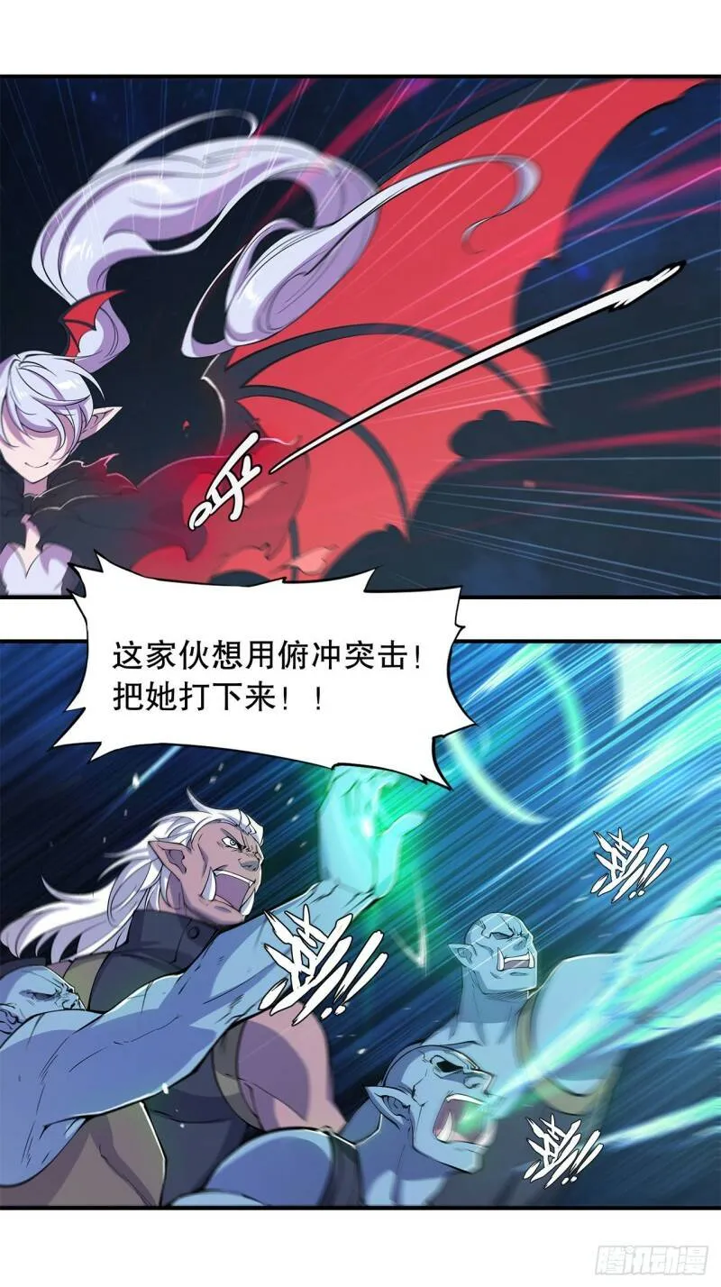 我要开动啦！11