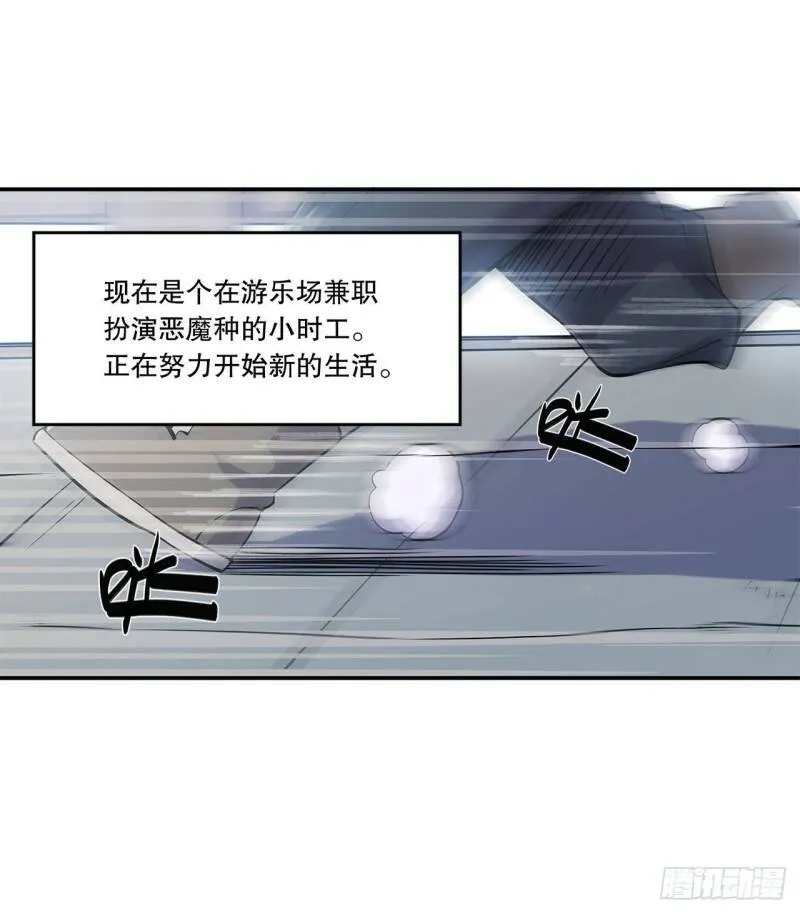 第01话15