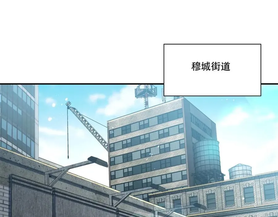 第305话 听命3