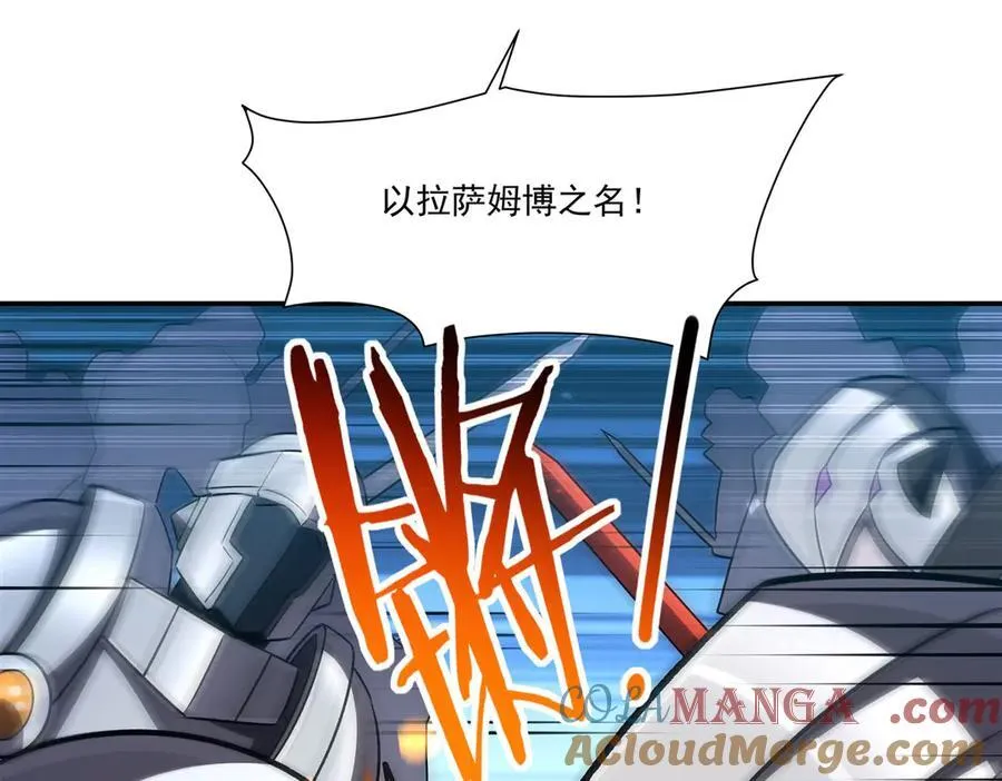 第328话 试炼20