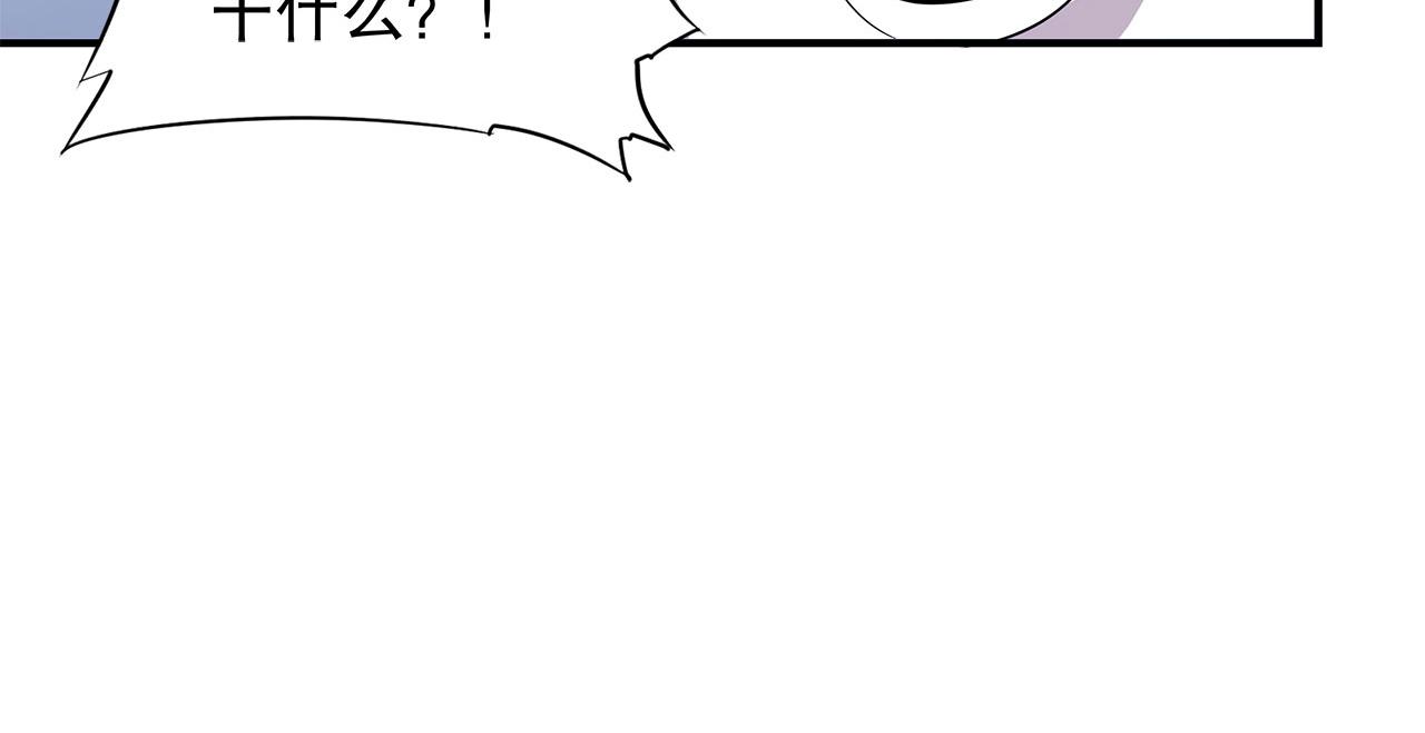 第19话38