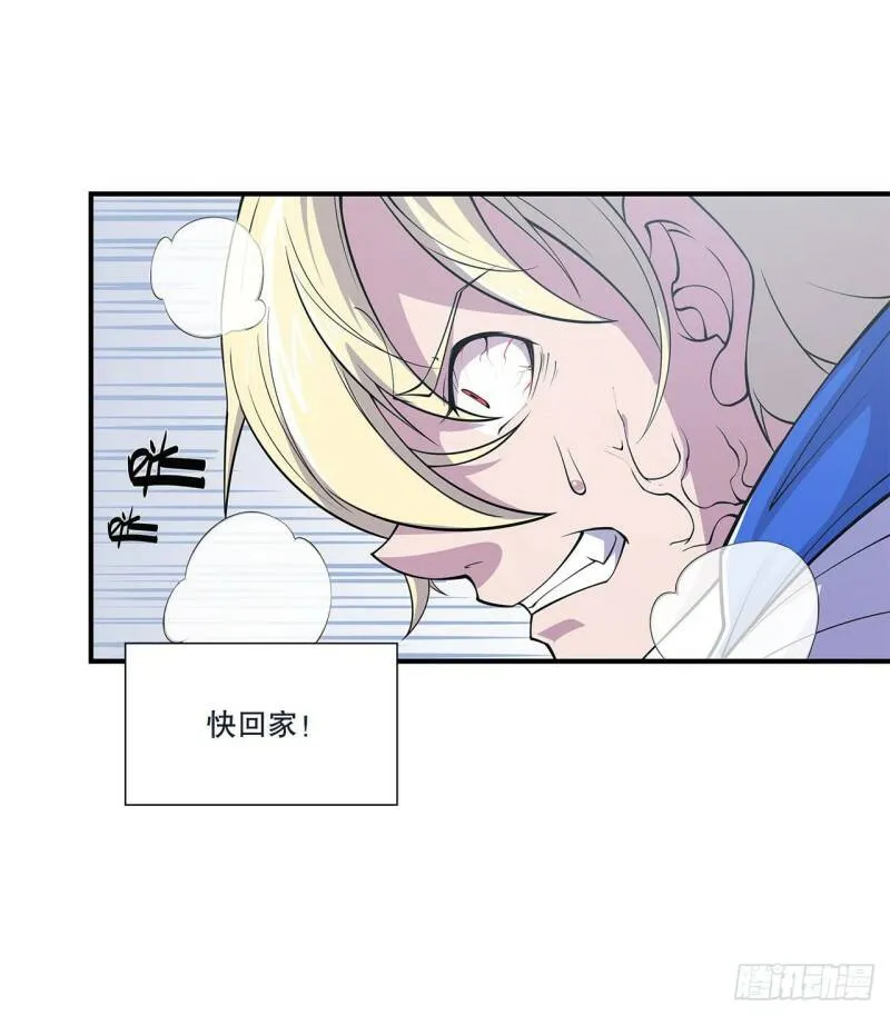 第10话5