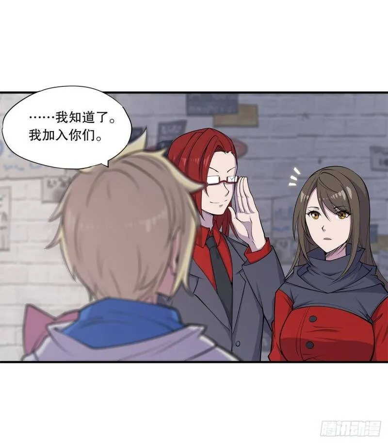 第09话18