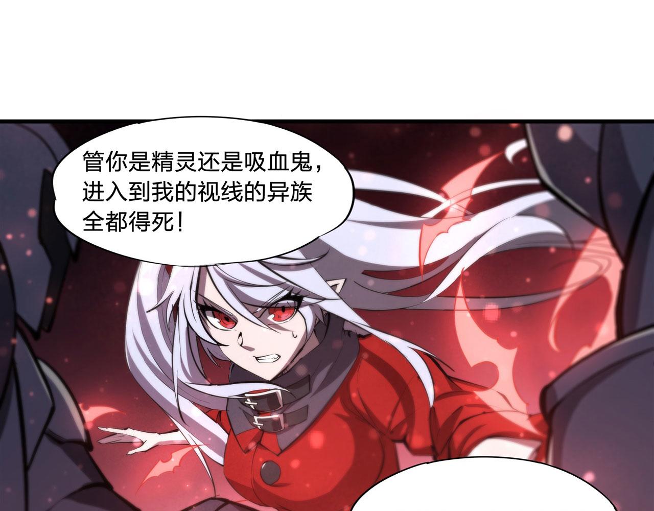 225 彻底对立47