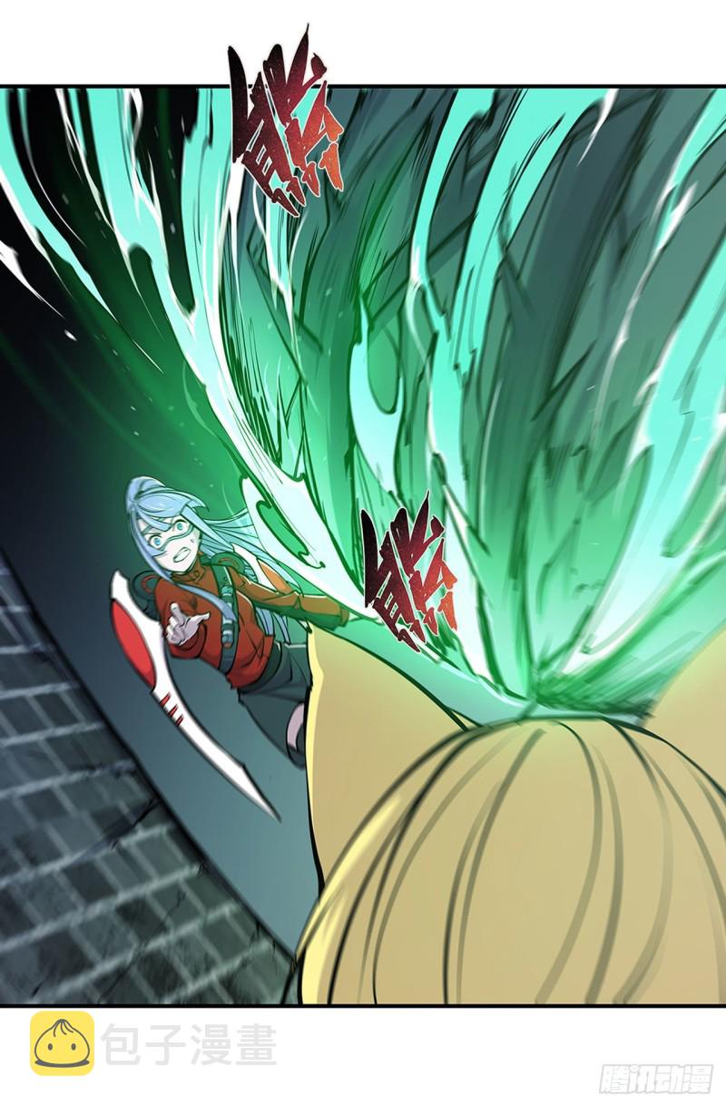第66话 噩梦26