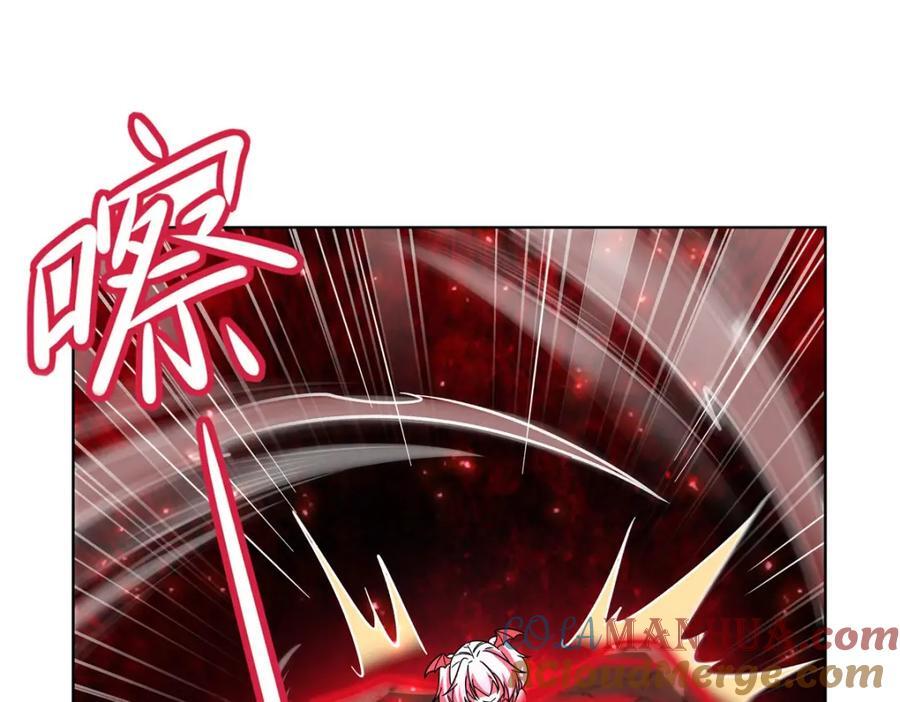 第282话 给咱杀88