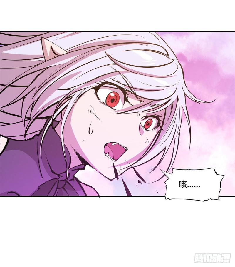 第96话 芜神虚像21