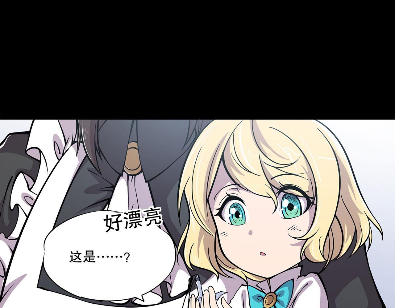 第23话47